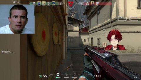 ホラゲすぎるレイナ