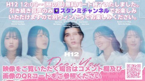 Preview 480x272 5255