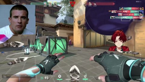 しっかり狙って散るエイム