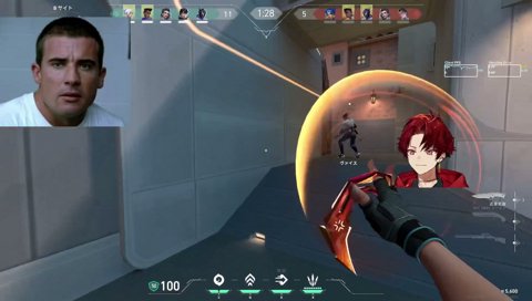 エコ狩りアウトロー