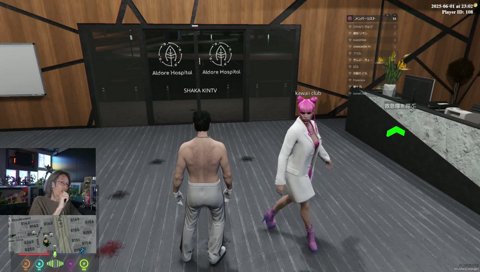 ないわけあるかーい