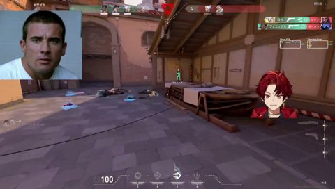 命がけのツルギ