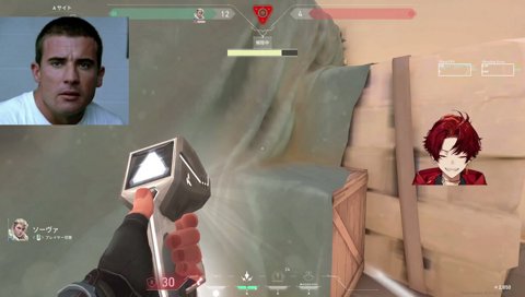 アセ3戻しましたー！