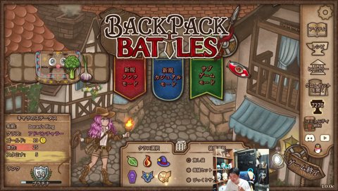 美味い水割りコーラの作り方