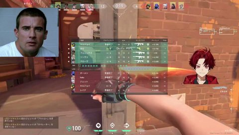 オペワンピック