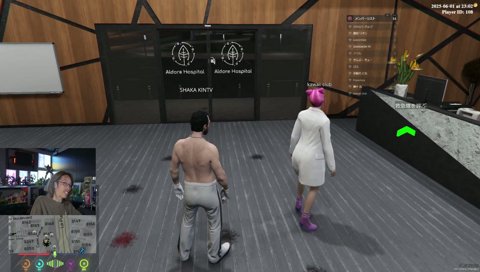 ないわけあるかーい