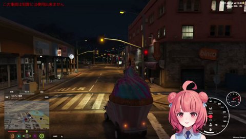 【死因】水分不足