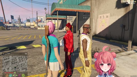 あかりんでいいよぉ