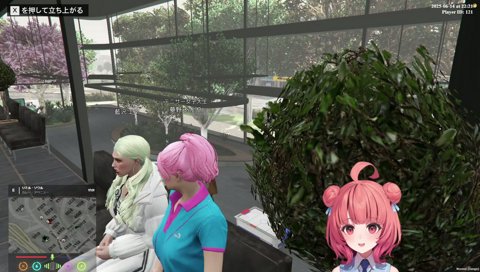 「一人の時にさみしくなっちゃう」