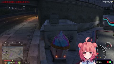 エマたそ「夢野さん」