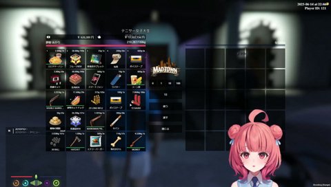 柊×夢野「ハローキティ♪」