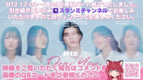 Preview 480x272 5348