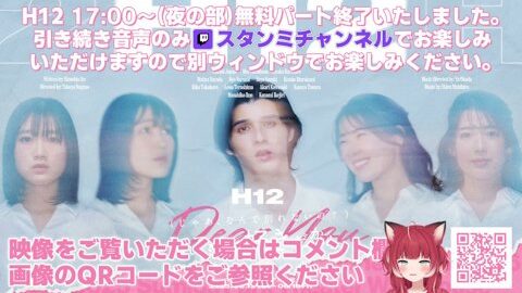 Preview 480x272 5349