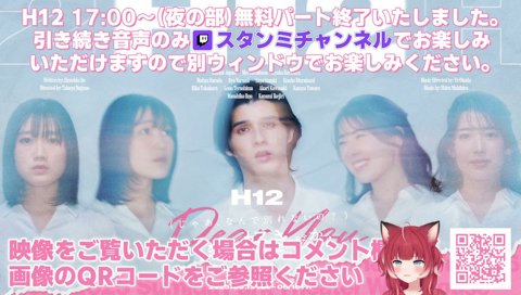 「愛」を語るかるび