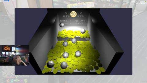 shaka は動かない