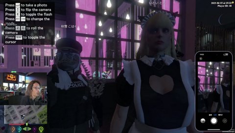 デイリー・クロ・ムー