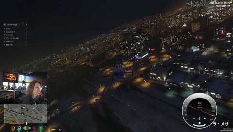 ぺいんと｢釈迦さーーーーん！！！｣