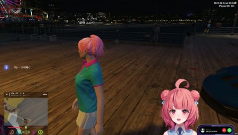 「伝説のタクシー運転手でしたよね!?」