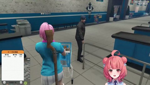 Day1の記憶は消したあかりん