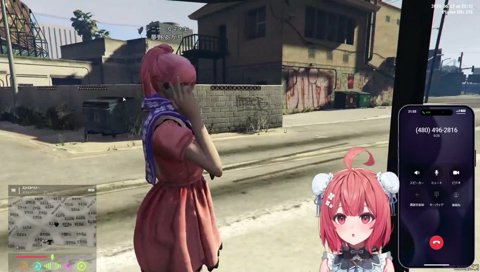 ぷるるの長すぎる「あの」に思わず突っ込むあかりんｗ