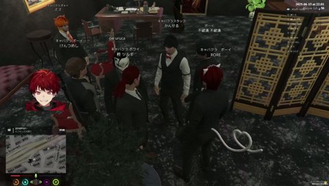 一旦ステイ使用許可