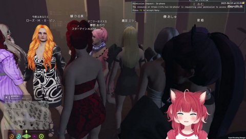 嬢かる美VS夢野あかり