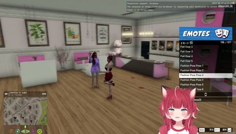 嬢かる美自己PR