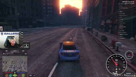 V12エンジンは速かった MADTOWN4日目