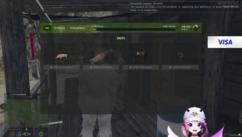 おにいちゃんに助けを求めるぷるる