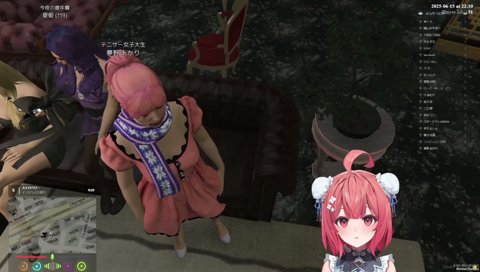 あまりにも解像度の高いキャバ嬢あかりｗｗ