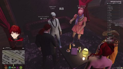 酔い過ぎちゃったかる美