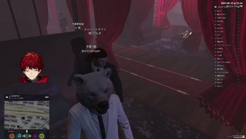 有能テーブル男