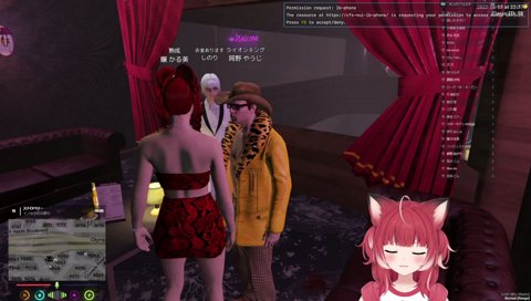 裏アカ女子かるび