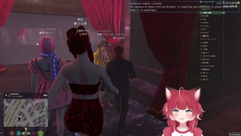 ヘルプ嬢かる美