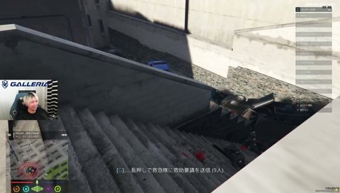 署長「警察車両は全部水色や」 MADTOWN4日目