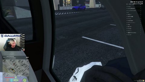 マッサージという名の荒治療 MADTOWN4日目