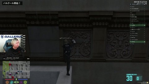 胡桃のあにメンケアしてもらう MADTOWN4日目