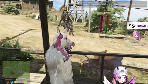 ウォニーチャン