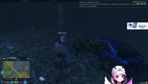 車が水没し、絶望の表情を撮影するぷるる