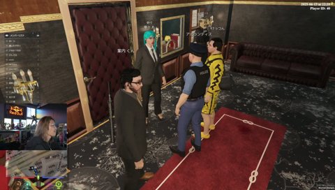 ローズ・マリエッタ・ボンバーイェ・ピン