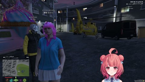 GOD HIDE（腫れ物）