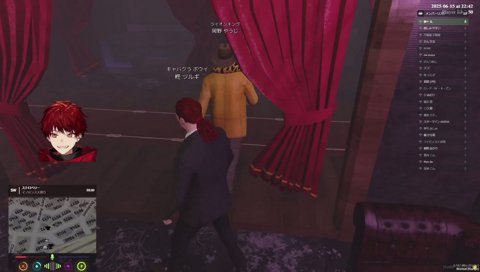 チェンジされるかるび嬢