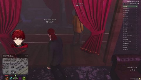 かるびさん休憩です