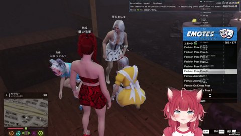 観覧車コール（かる美ver）