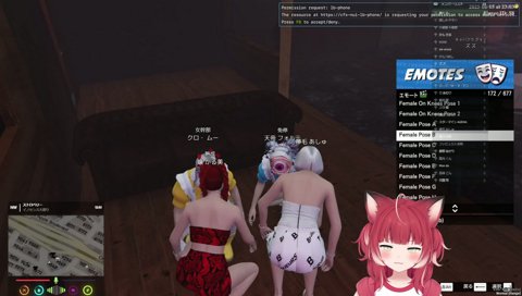 イケボかるび再び