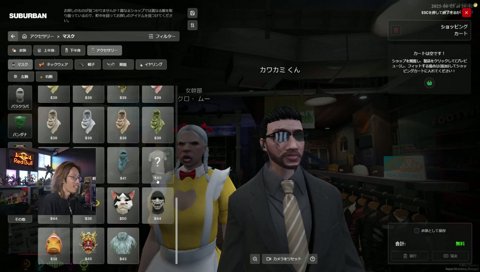 女幹部クロ•ムーの顔に爆笑する釈迦