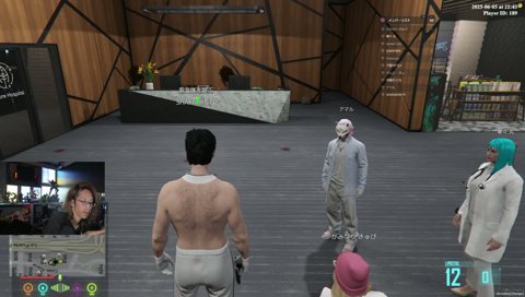 かるびは気分悪い