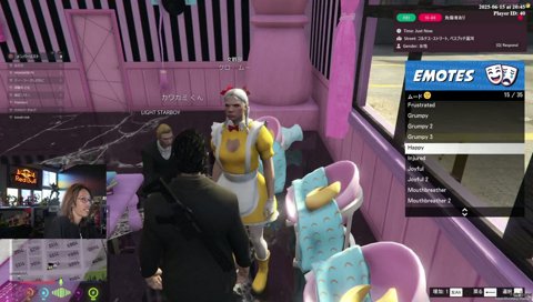 餓死時も癖が強いクロ・ムー