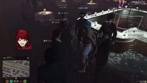 親しみにくいさん登場