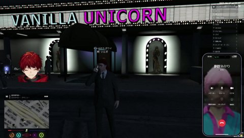 （株）モーヤダ設立しよ